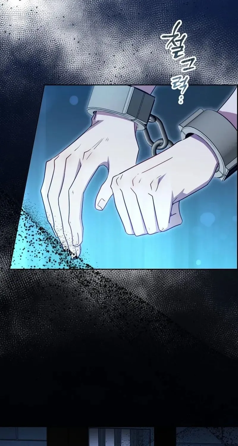 Chapter 61 - Image 86