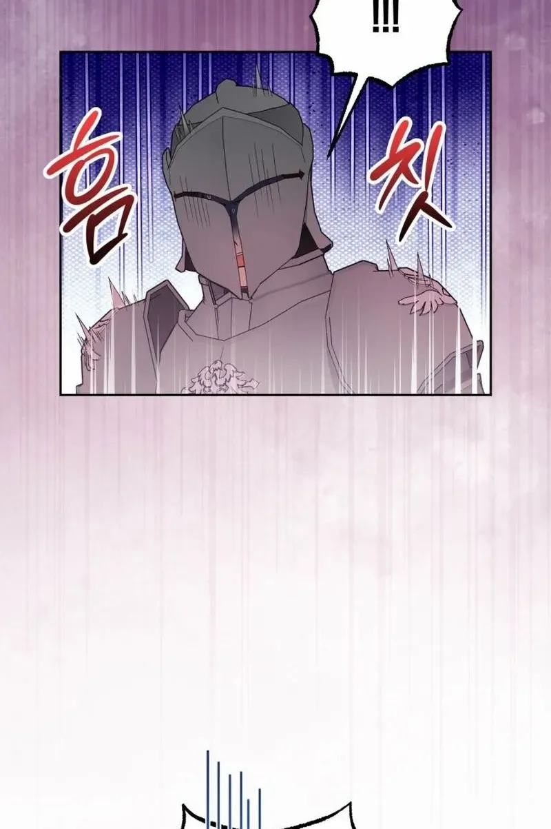 Chapter 62 - Image 48