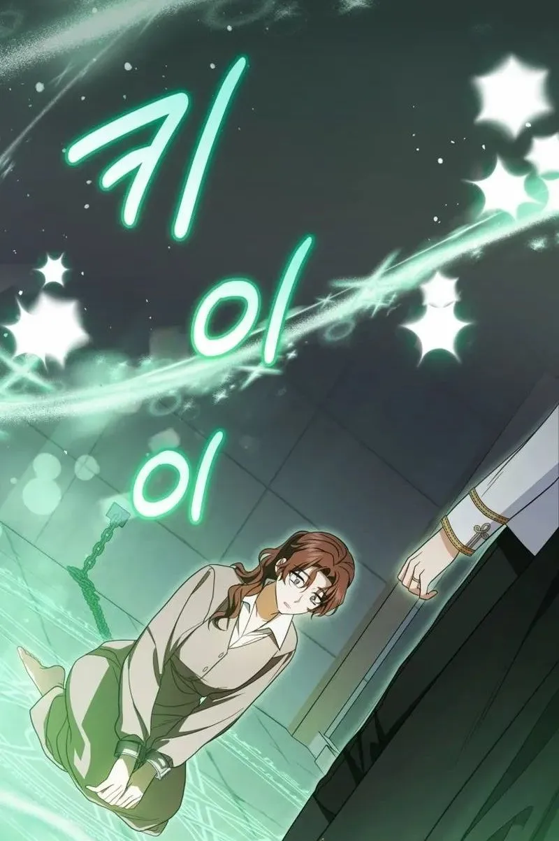 Chapter 62 - Image 60