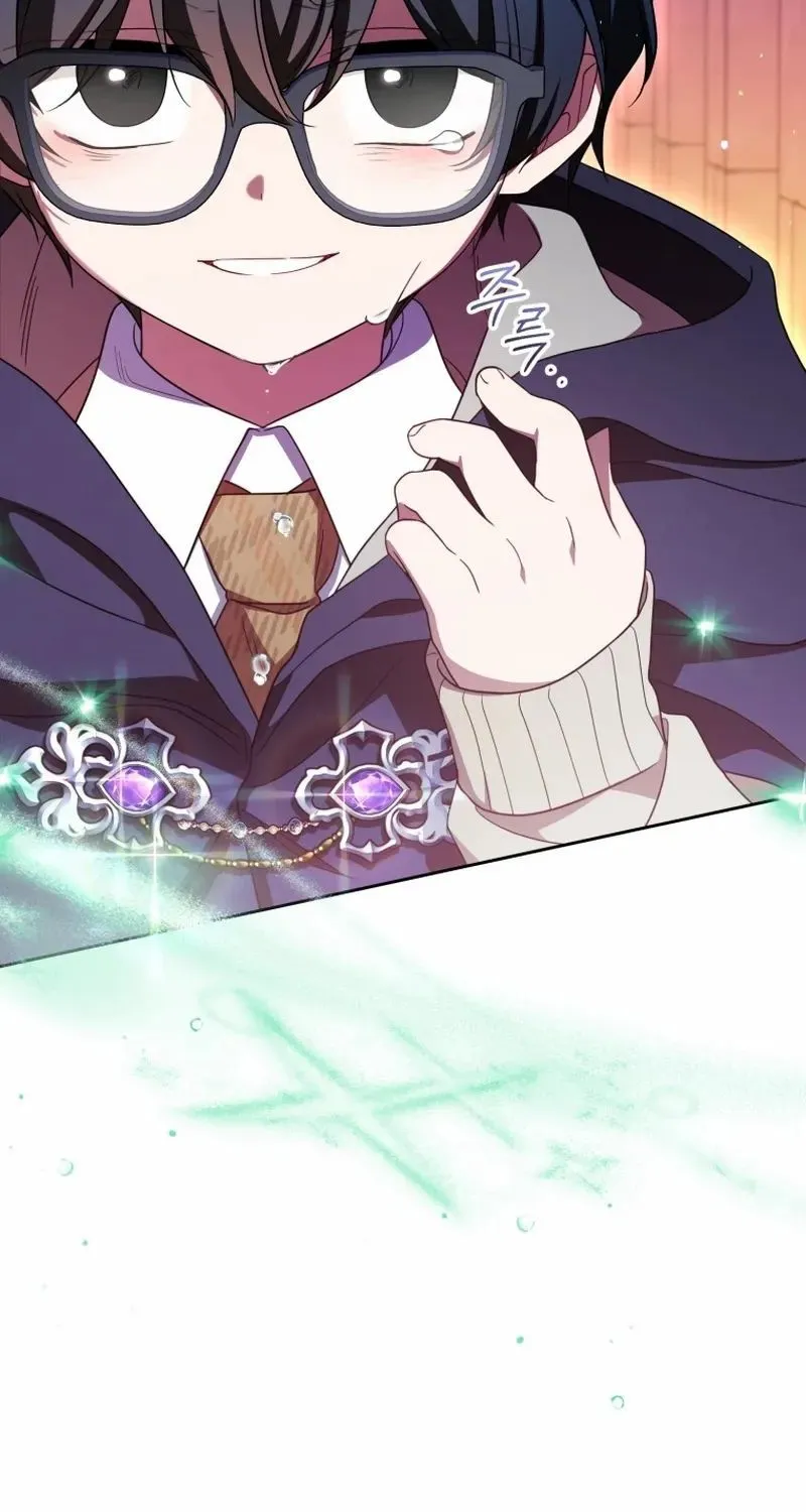 Chapter 63 - Image 3