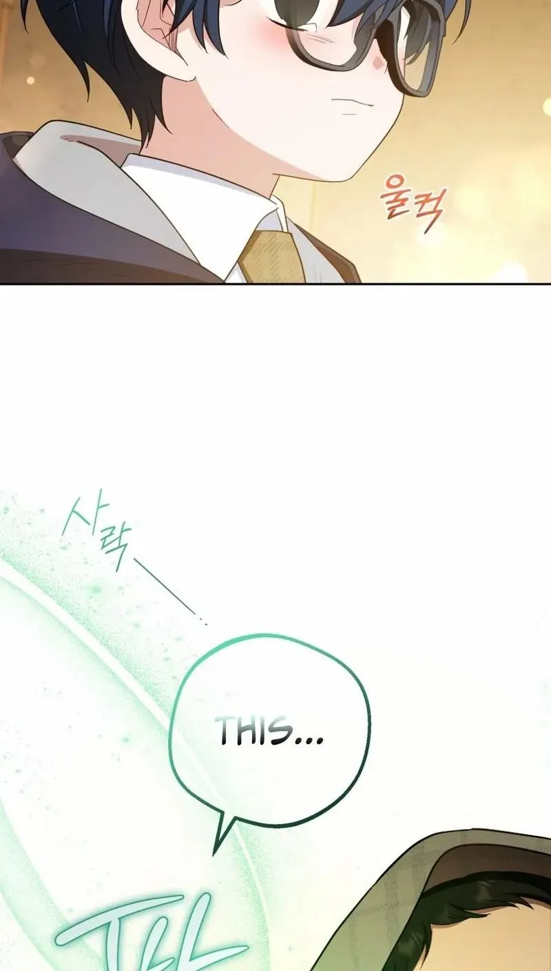 Chapter 63 - Image 30