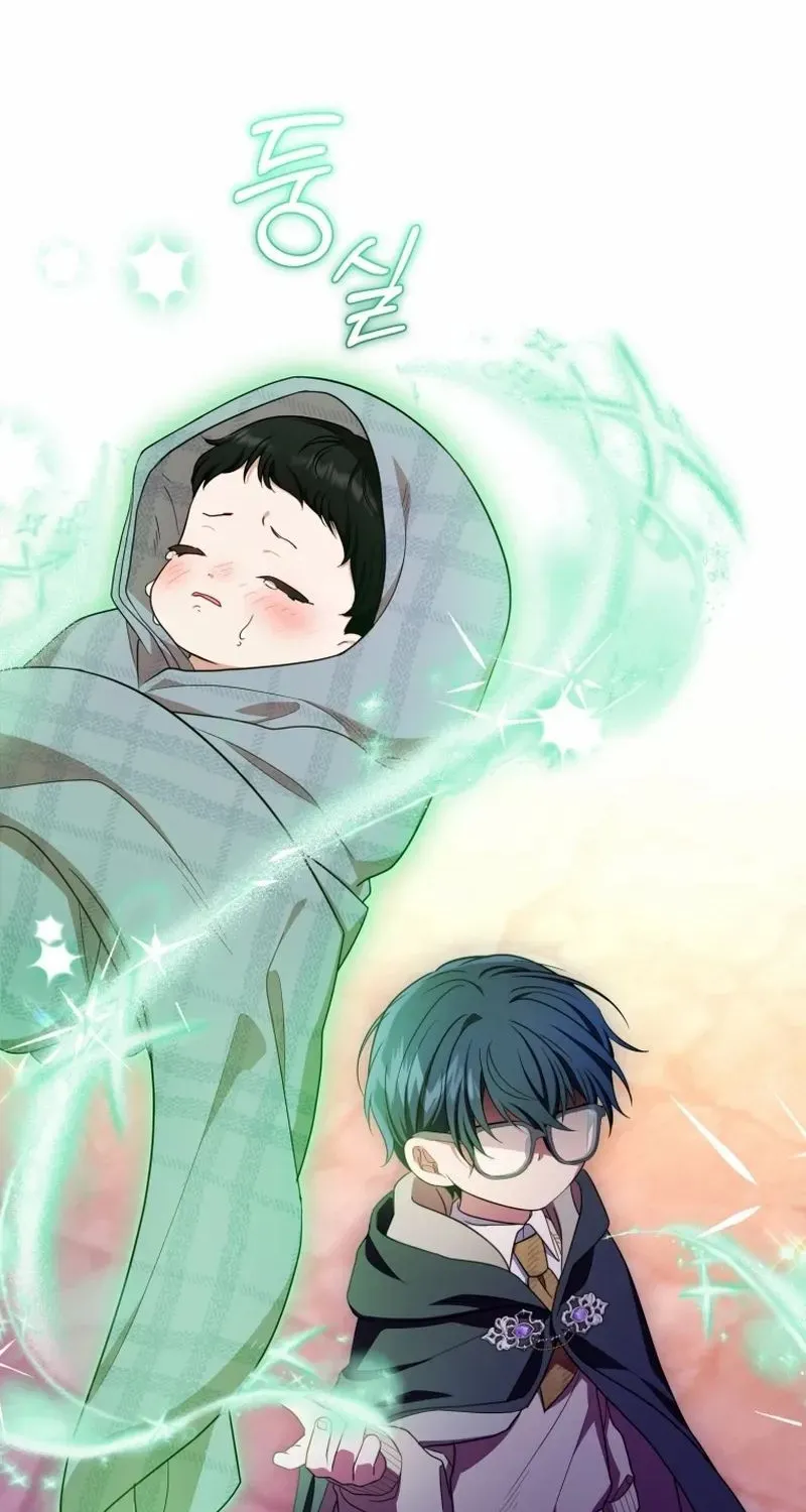 Chapter 63 - Image 4