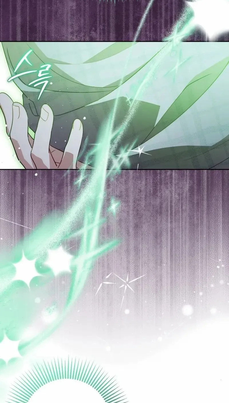 Chapter 63 - Image 6