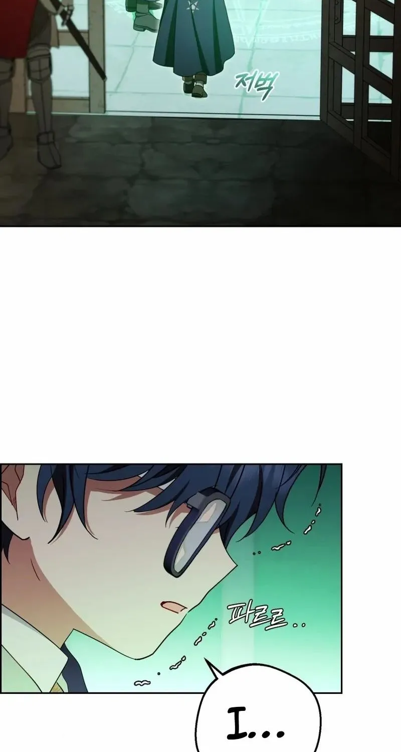 Chapter 63 - Image 9