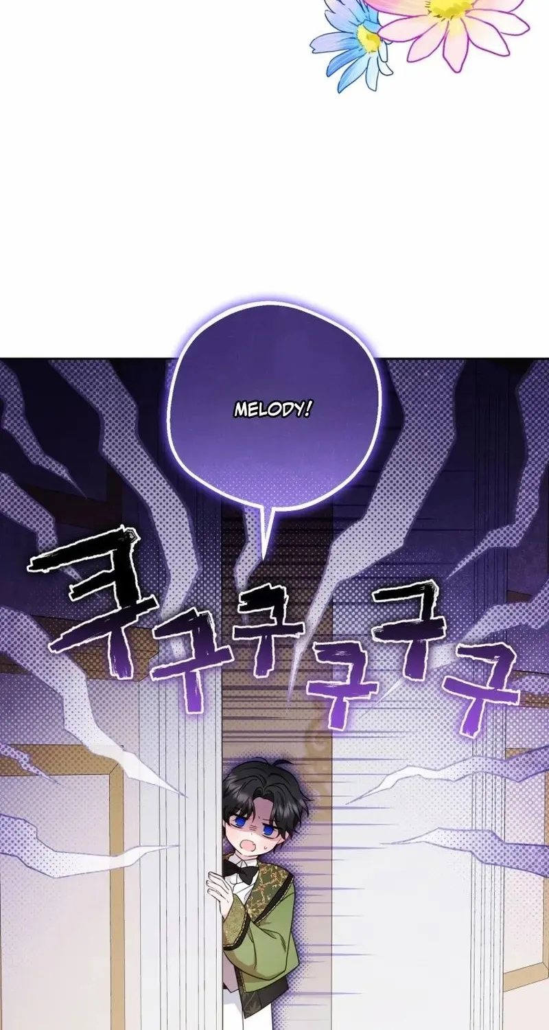 Chapter 64 - Image 2