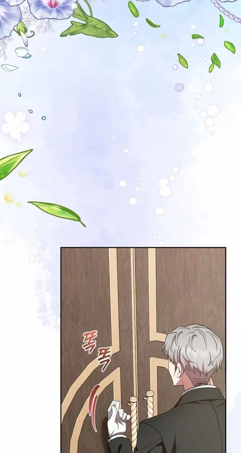 Chapter 66 - Image 73