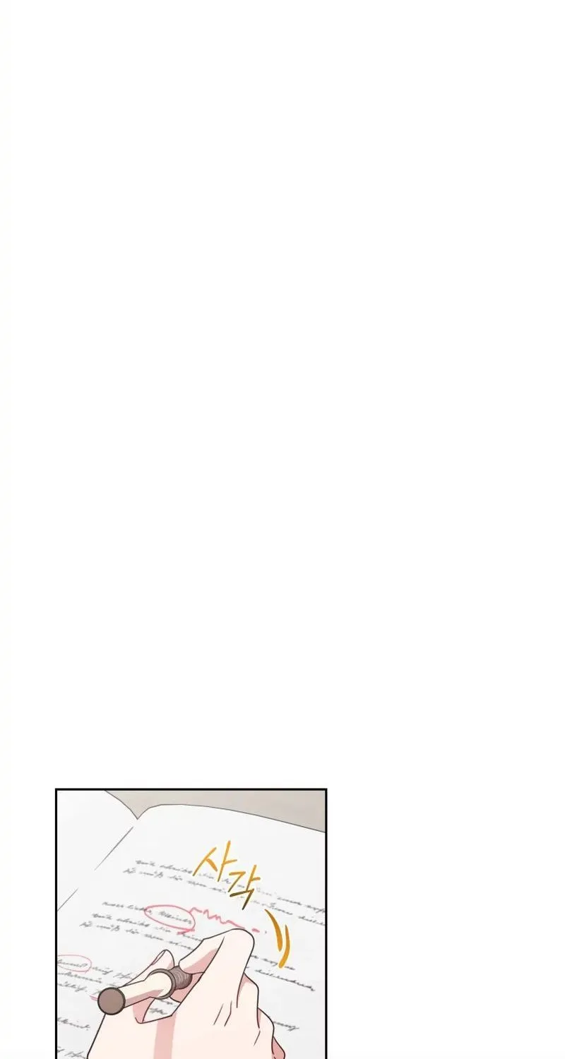 Chapter 67 - Image 50