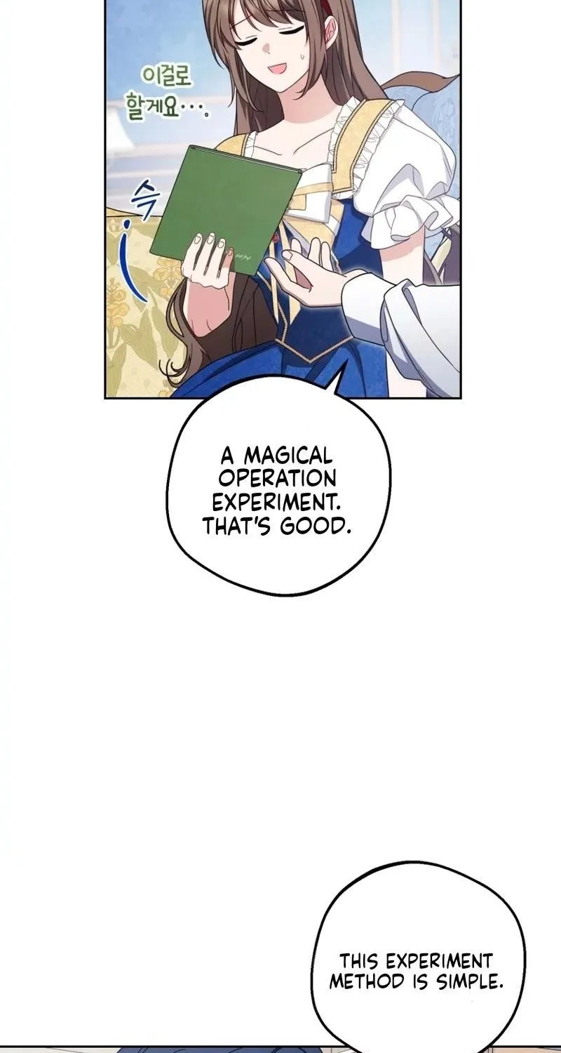 Chapter 68 - Image 25