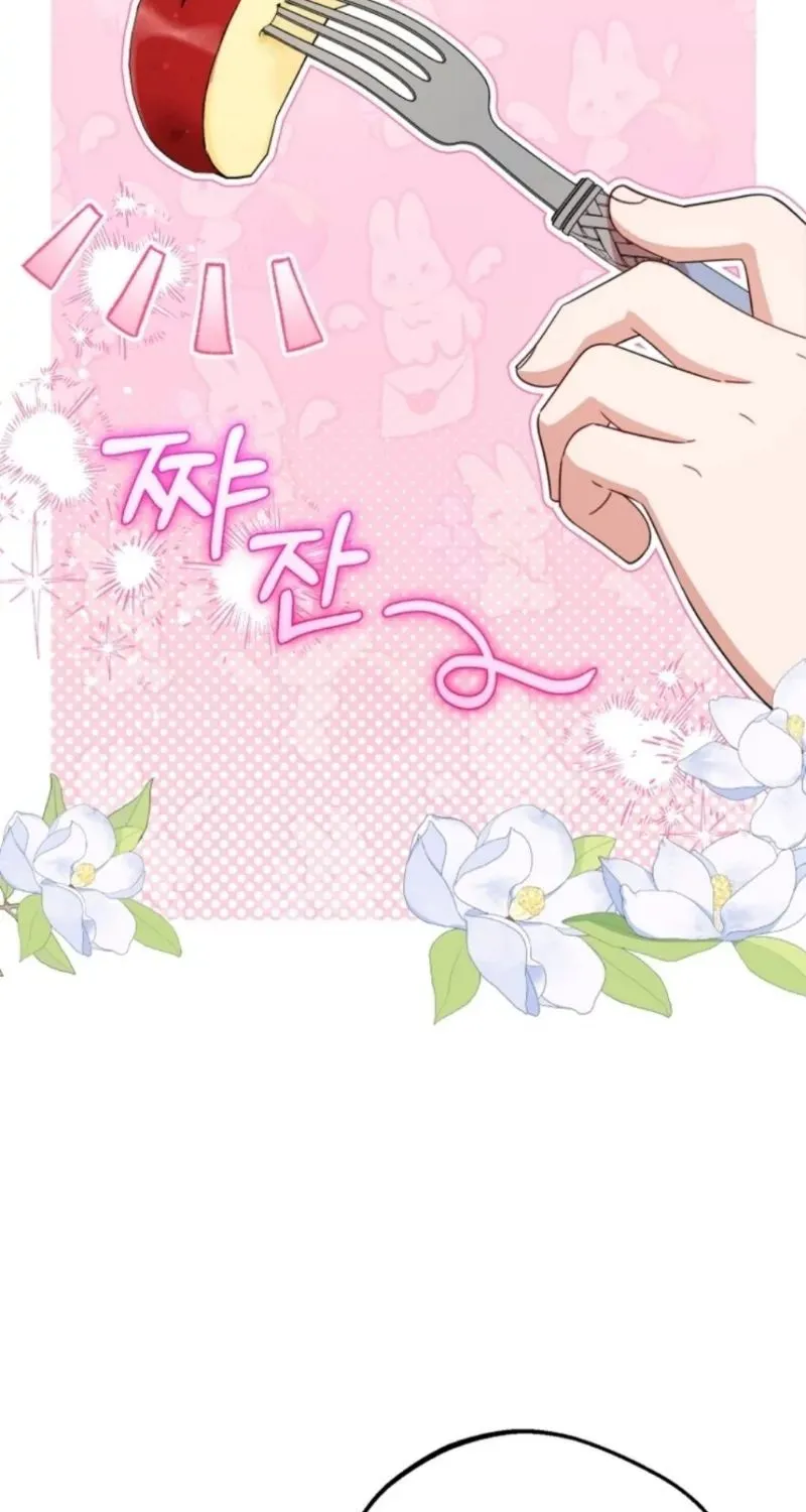 Chapter 68 - Image 5