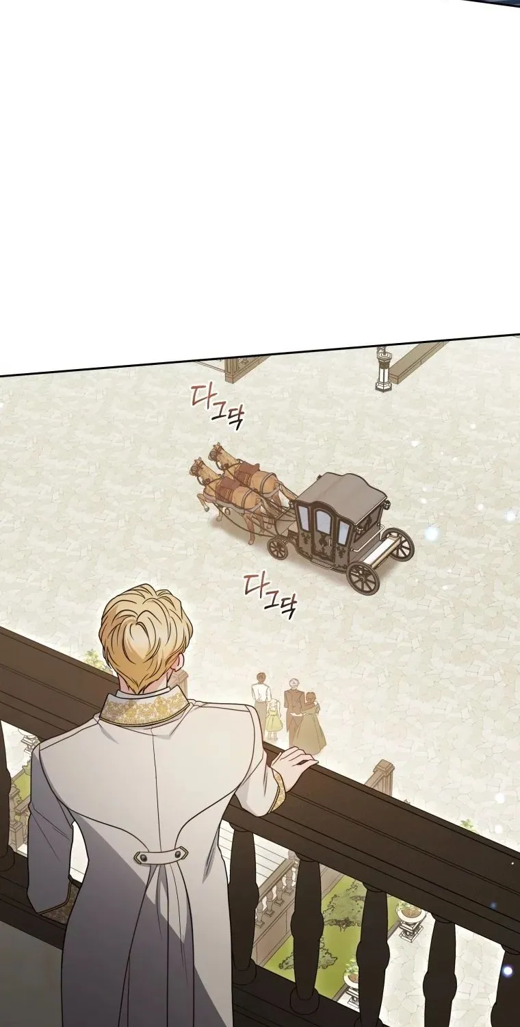 Chapter 69 - Image 74