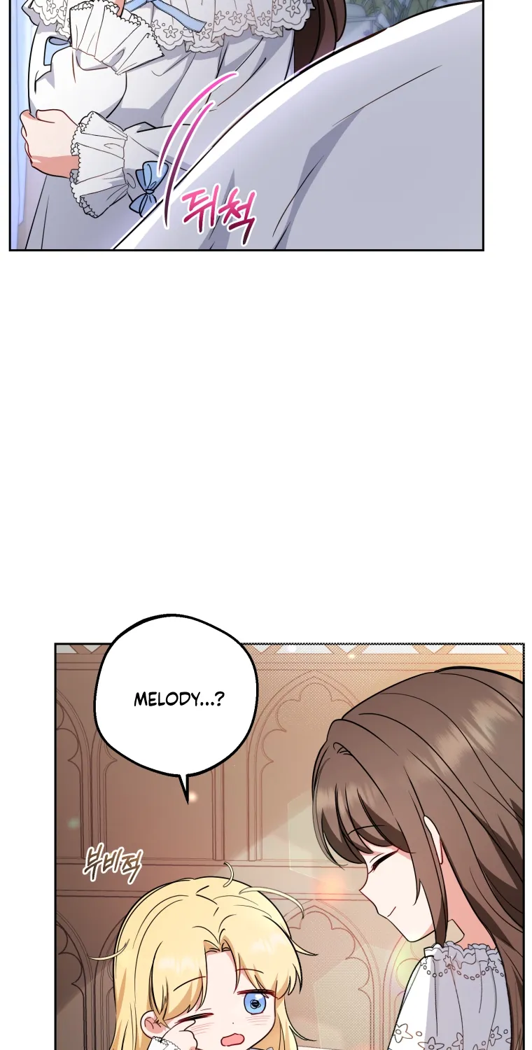 Chapter 7 - Image 19