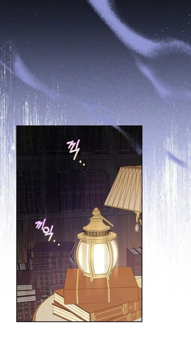 Chapter 71 - Image 67