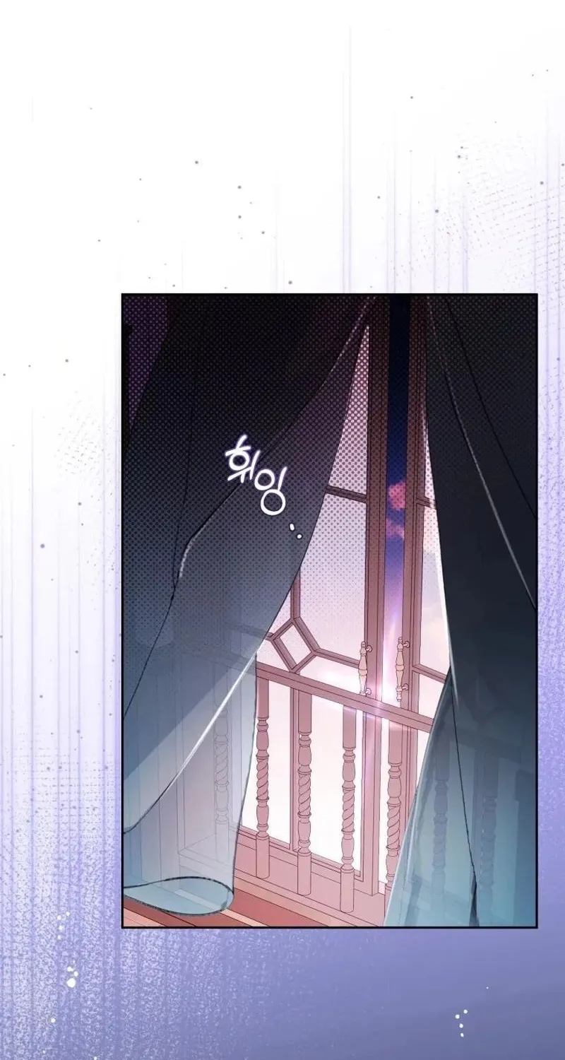 Chapter 71 - Image 68