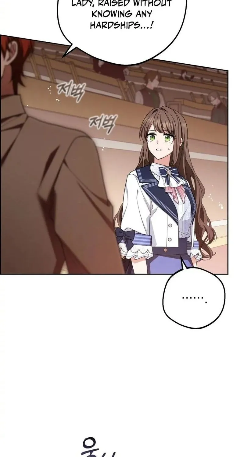 Chapter 71 - Image 7