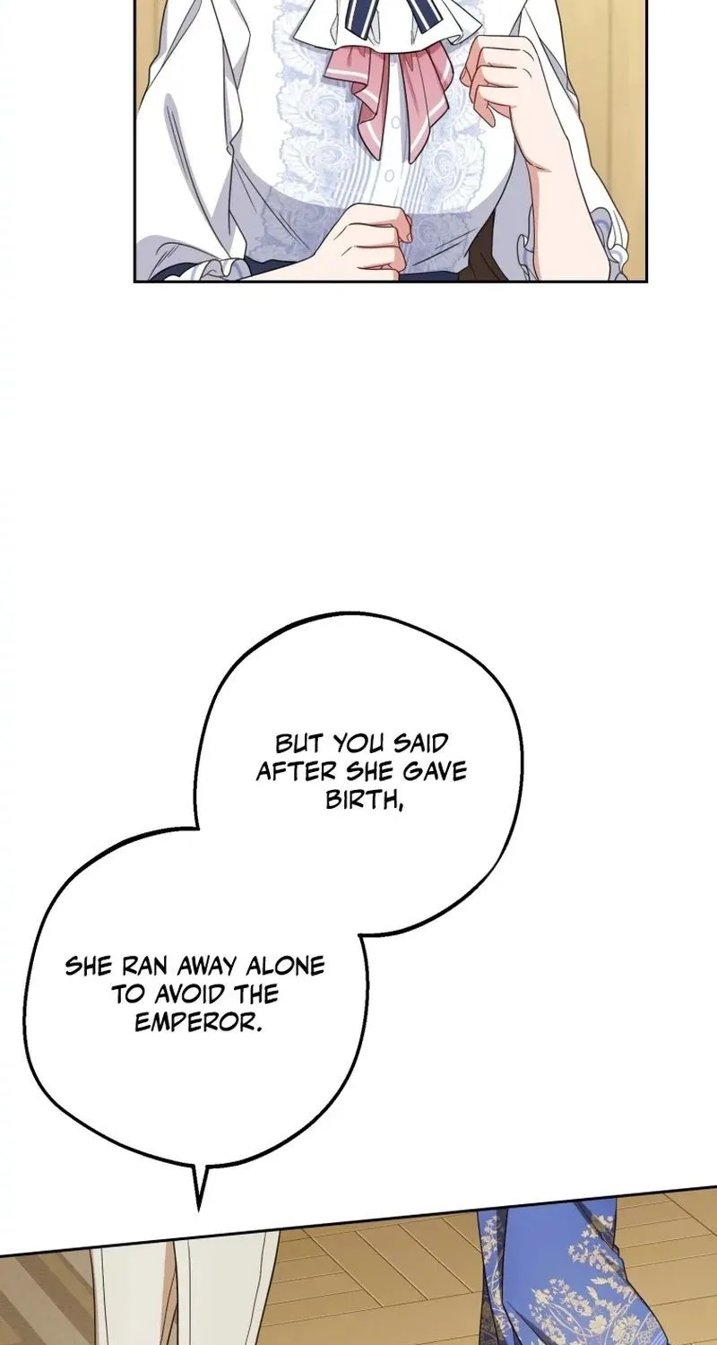 Chapter 73 - Image 23