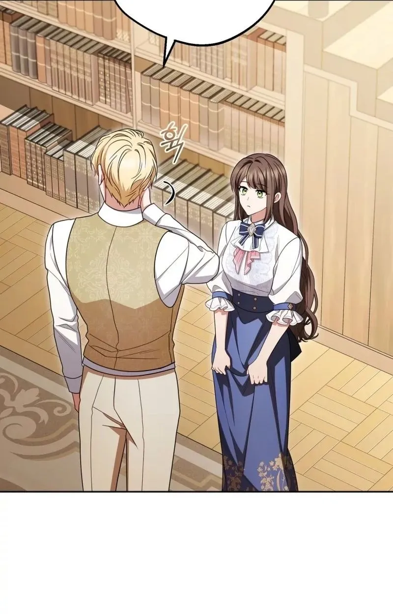 Chapter 73 - Image 30