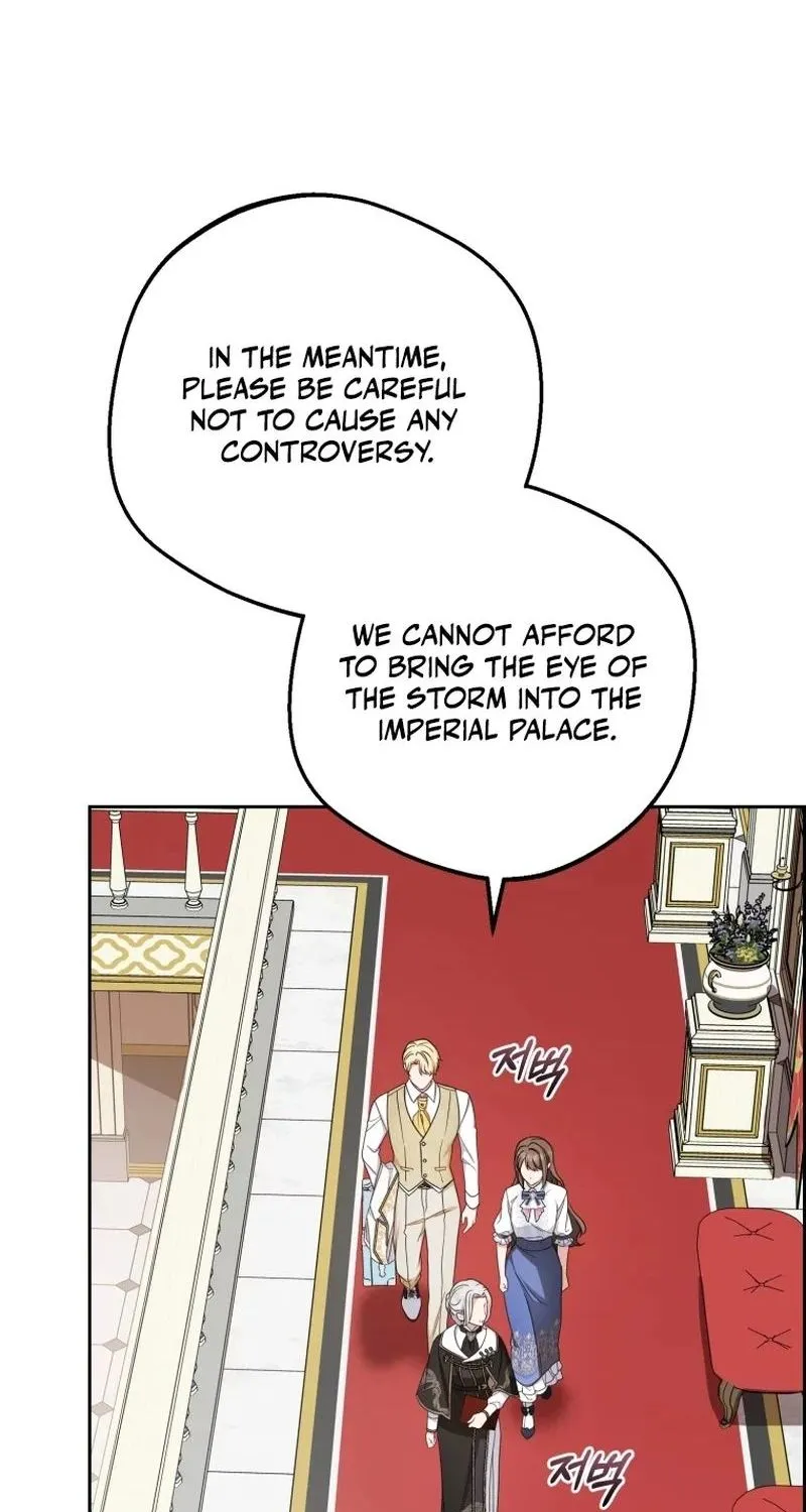 Chapter 73 - Image 45