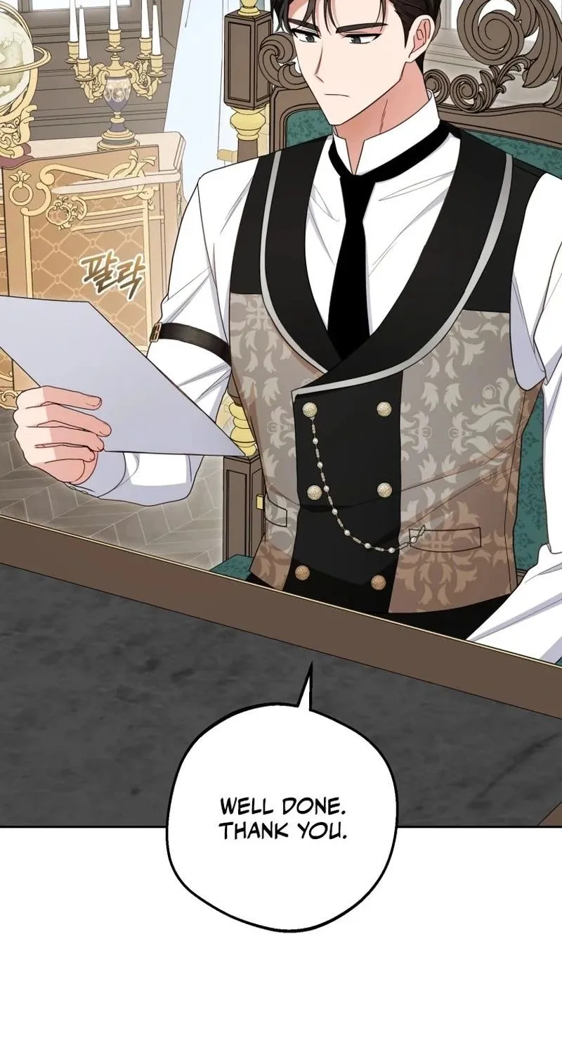 Chapter 74 - Image 45