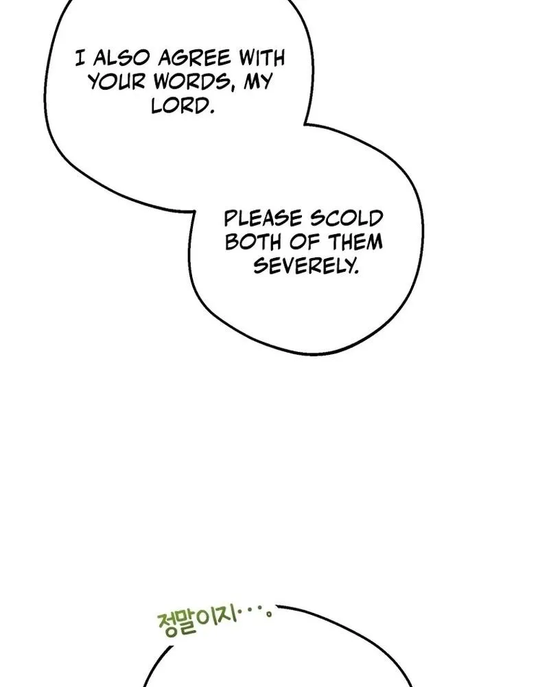 Chapter 74 - Image 48