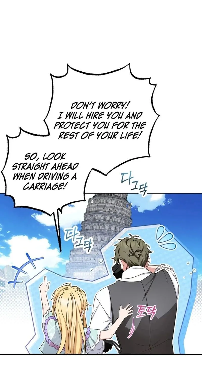 Chapter 74 - Image 97