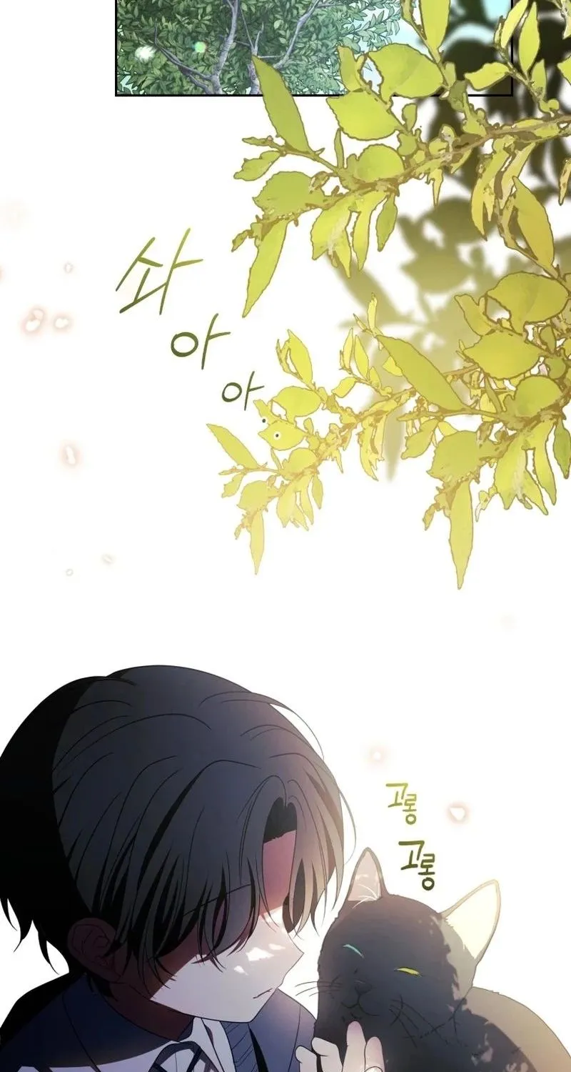 Chapter 74 - Image 99