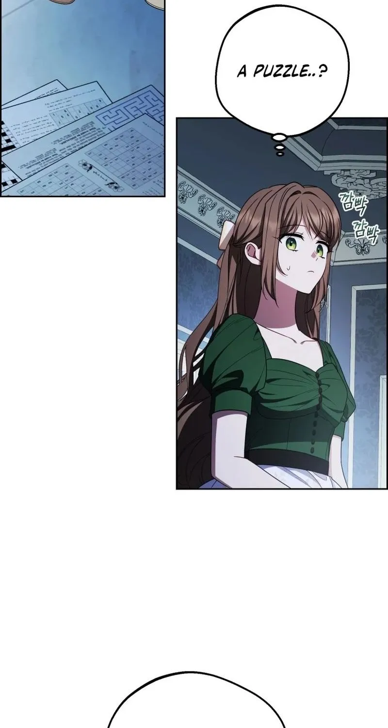 Chapter 75 - Image 20