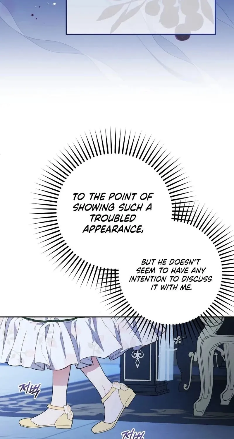 Chapter 75 - Image 28