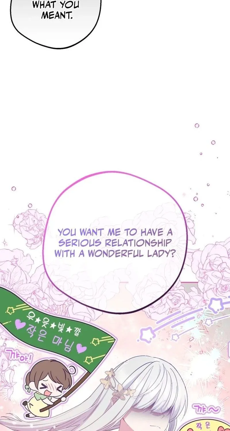 Chapter 76 - Image 19