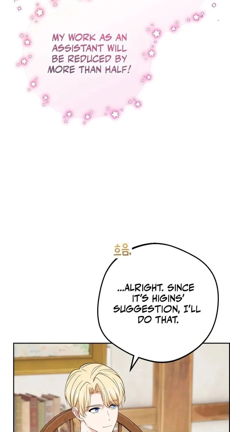 Chapter 76 - Image 21