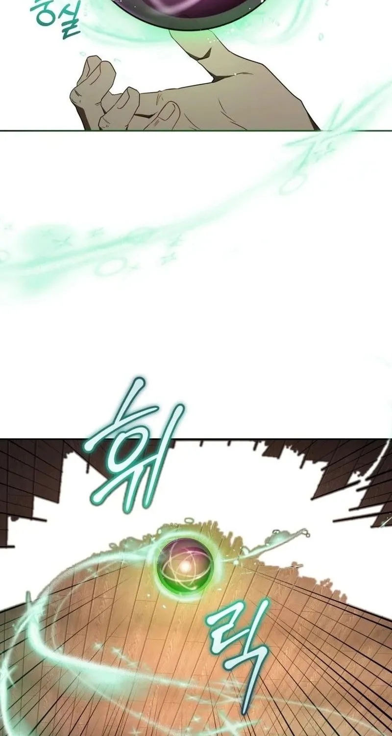 Chapter 76 - Image 62