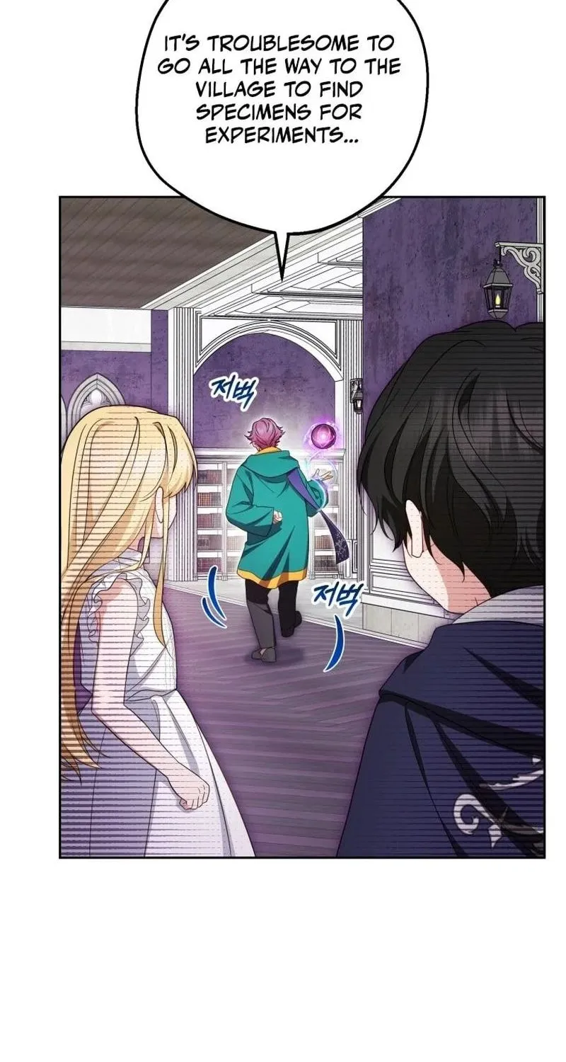 Chapter 76 - Image 74