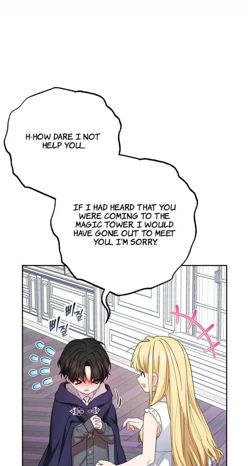 Chapter 76 - Image 81