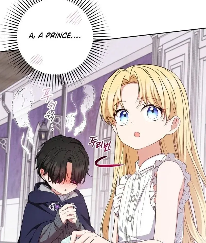 Chapter 76 - Image 84
