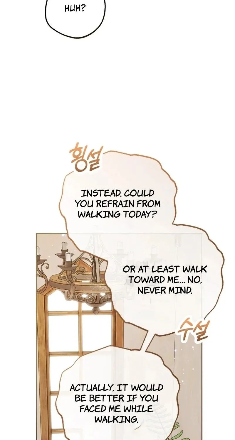 Chapter 77 - Image 53