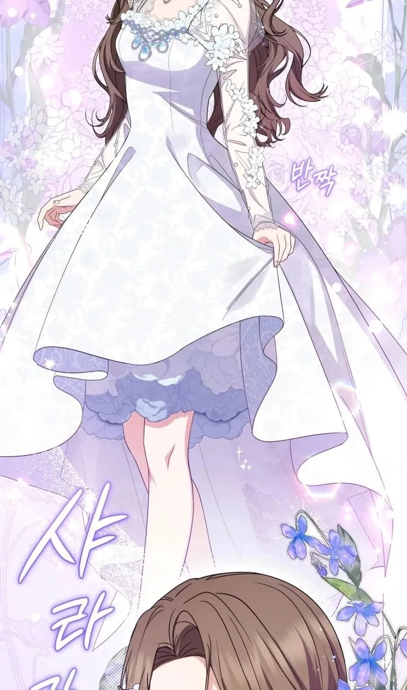 Chapter 77 - Image 6