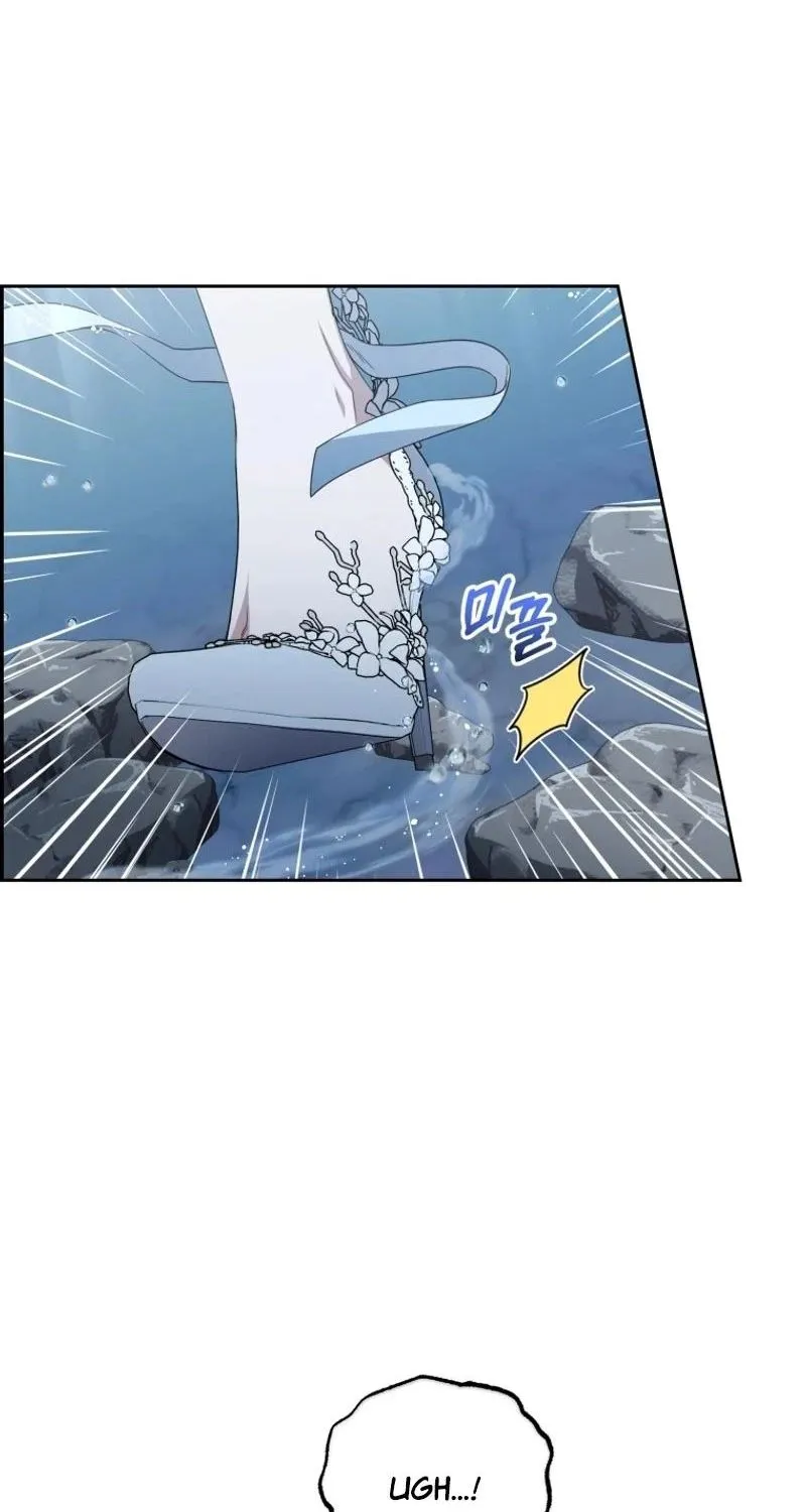 Chapter 78 - Image 69