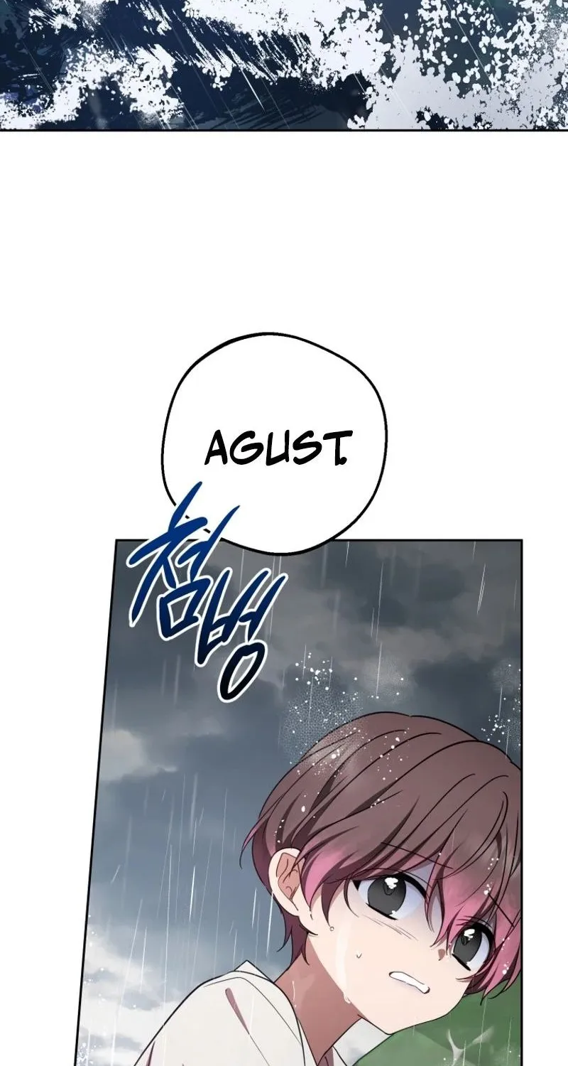 Chapter 80 - Image 26