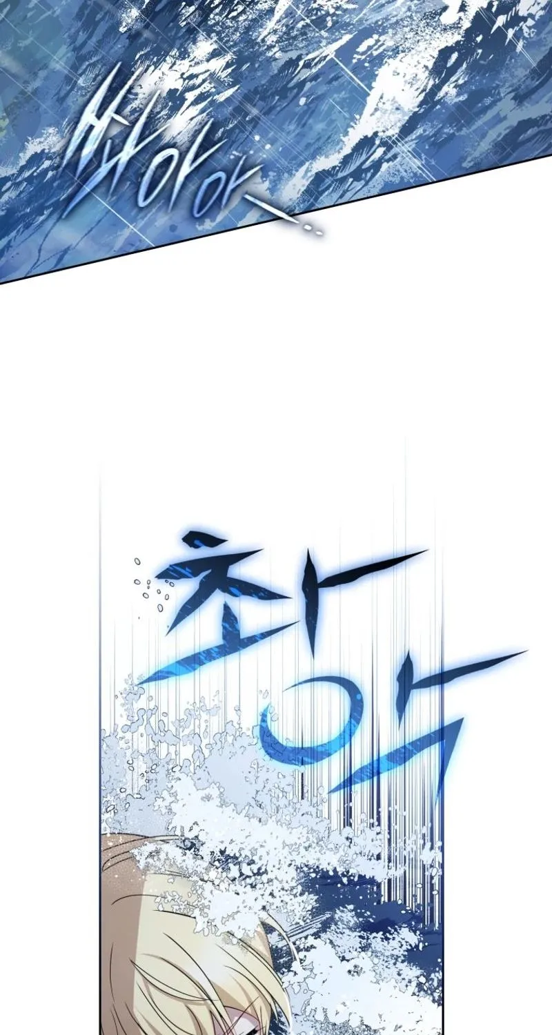 Chapter 80 - Image 35