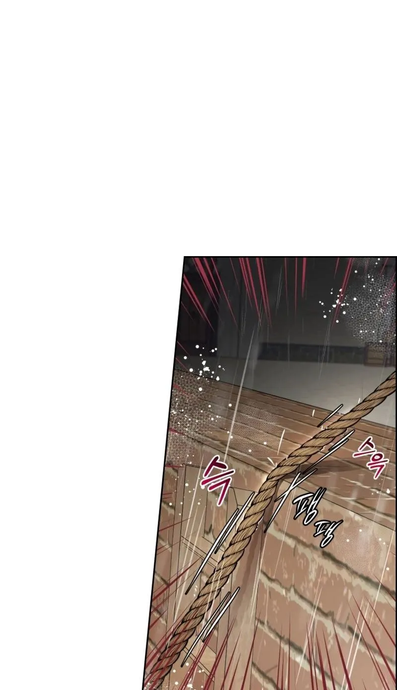 Chapter 80 - Image 42