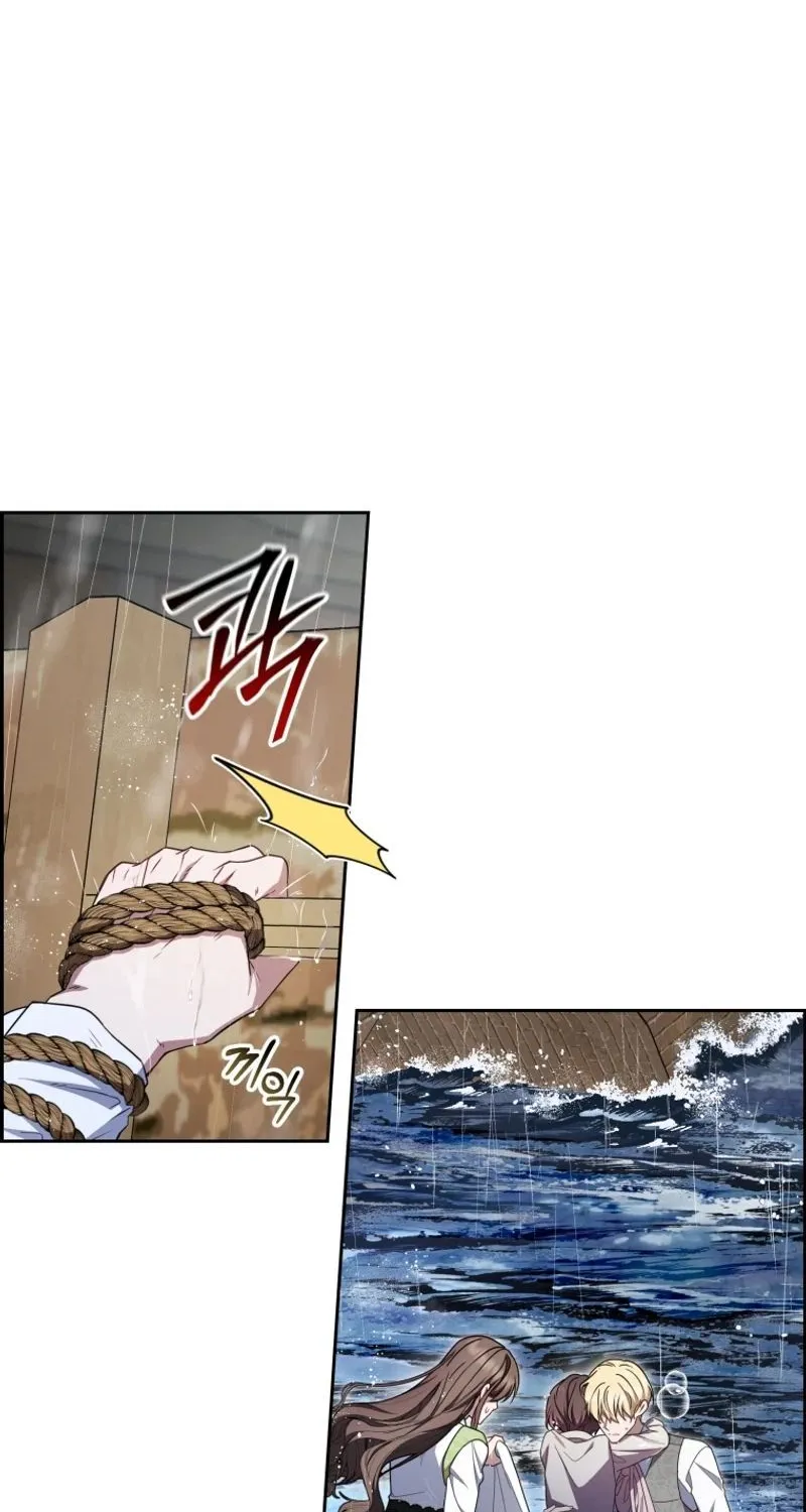 Chapter 80 - Image 44