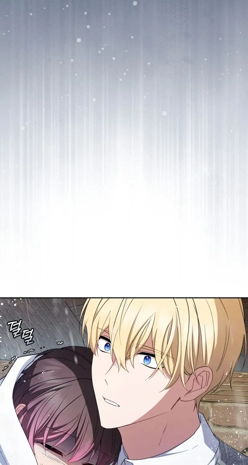 Chapter 80 - Image 49