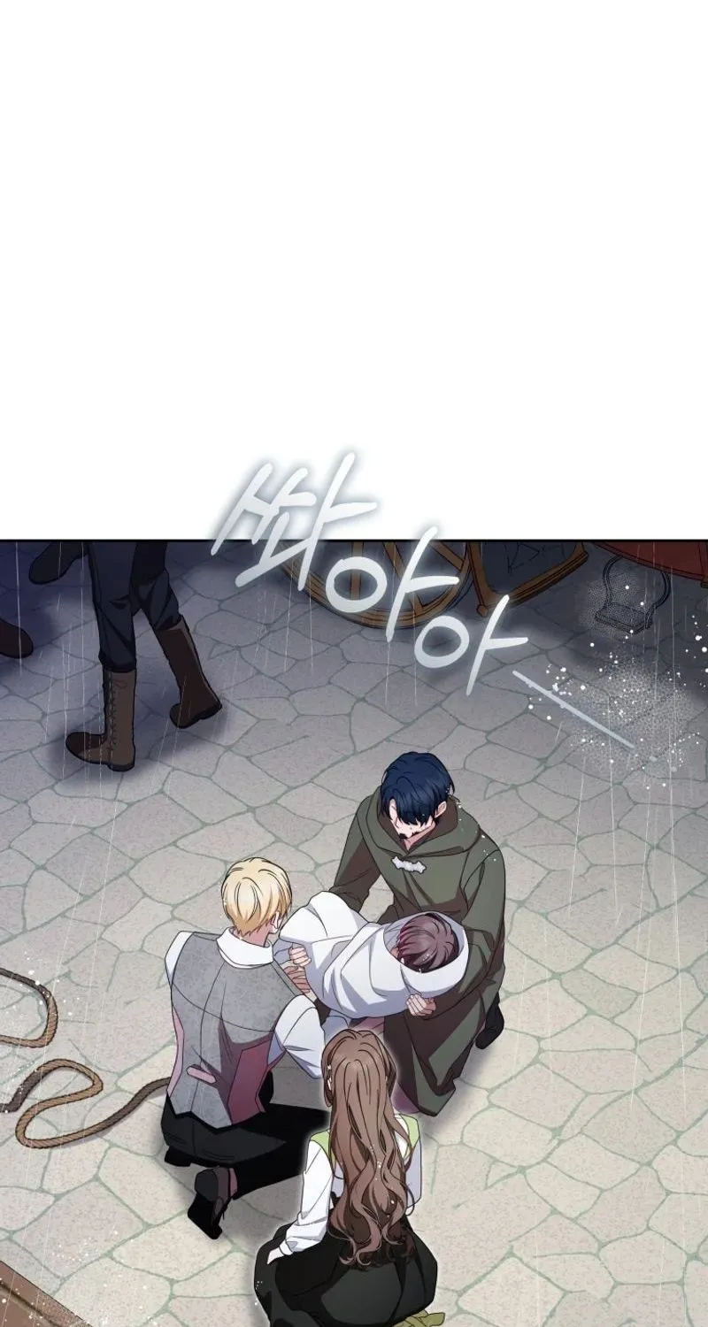 Chapter 80 - Image 53