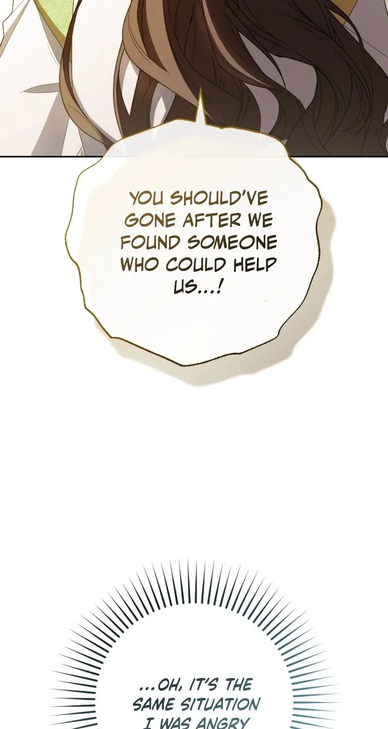 Chapter 80 - Image 71