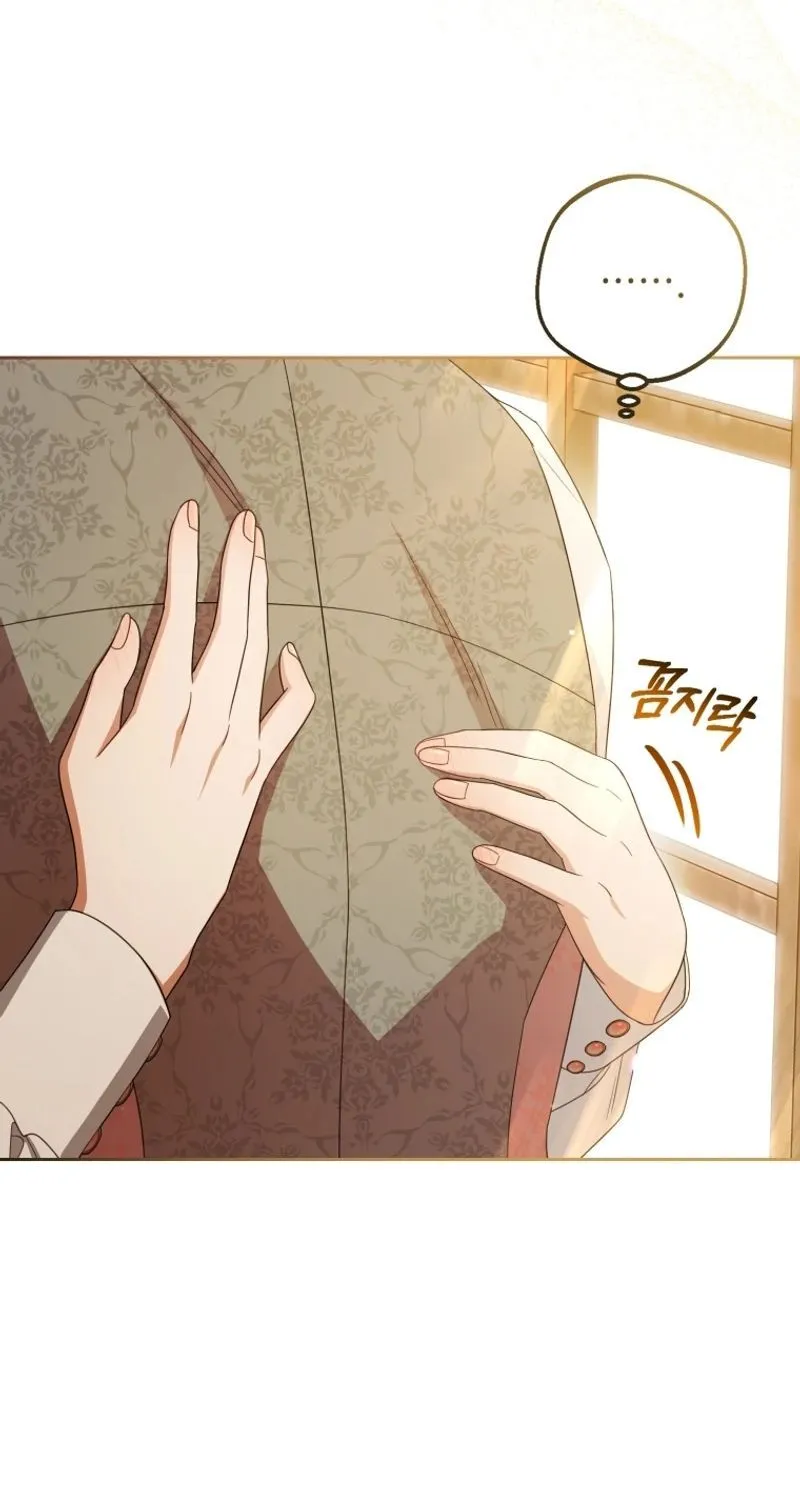 Chapter 81 - Image 5