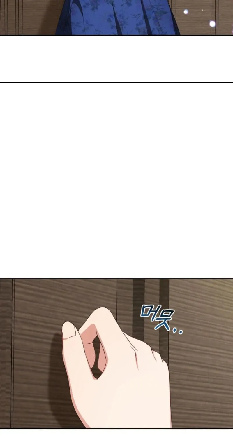 Chapter 82 - Image 28