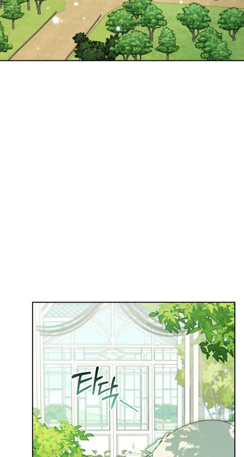 Chapter 82 - Image 3