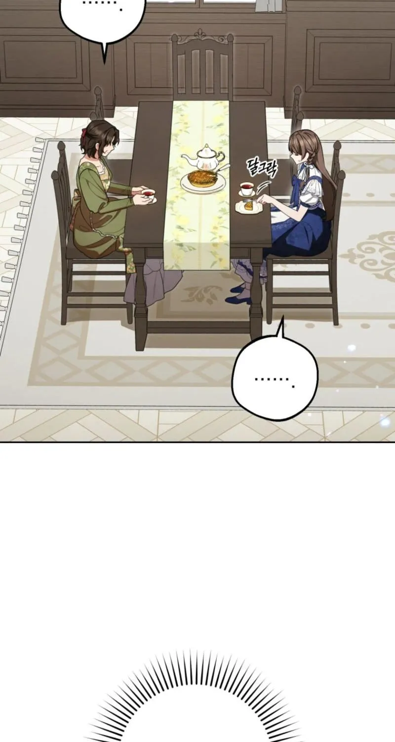 Chapter 82 - Image 44