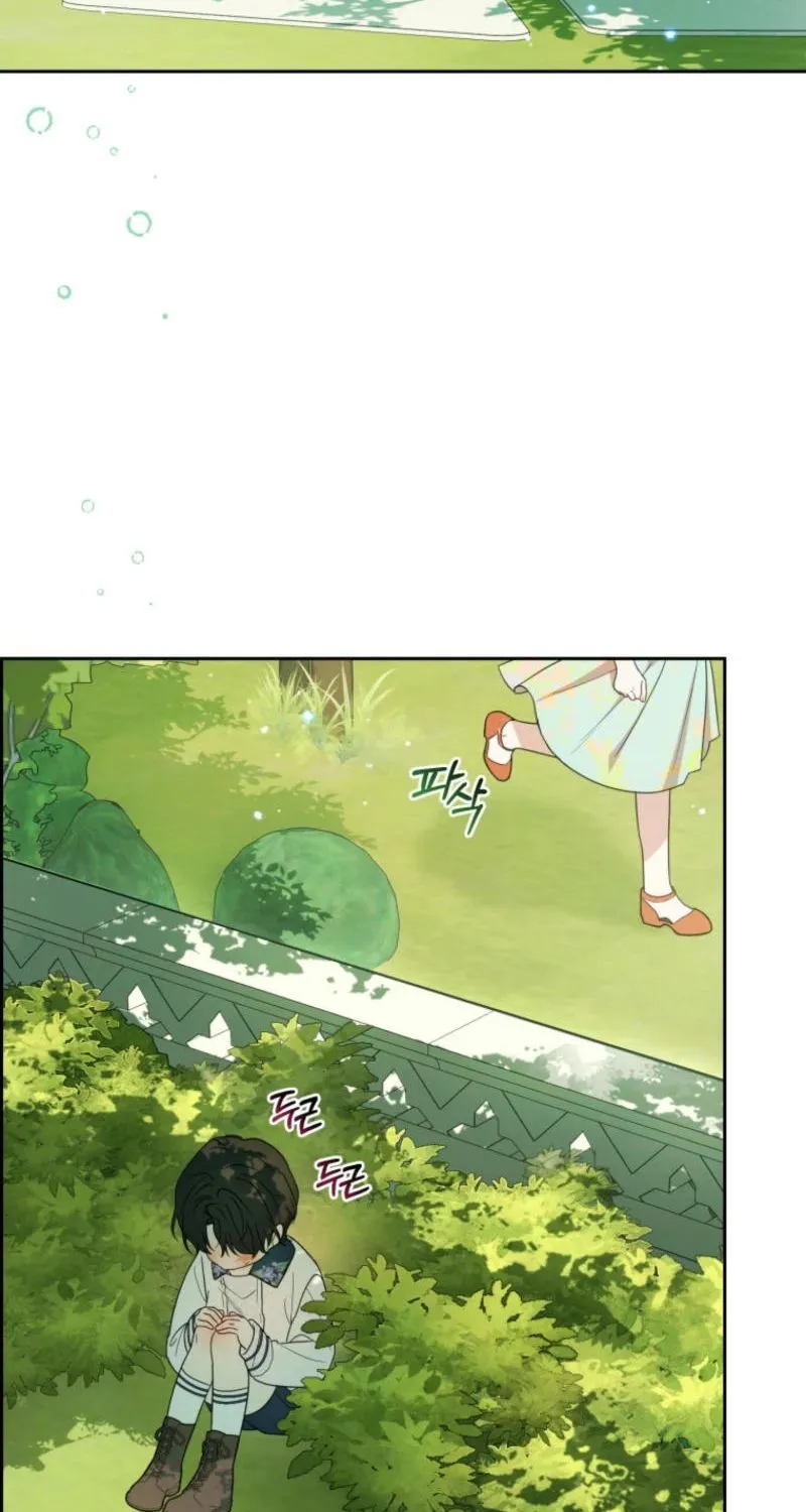 Chapter 82 - Image 5