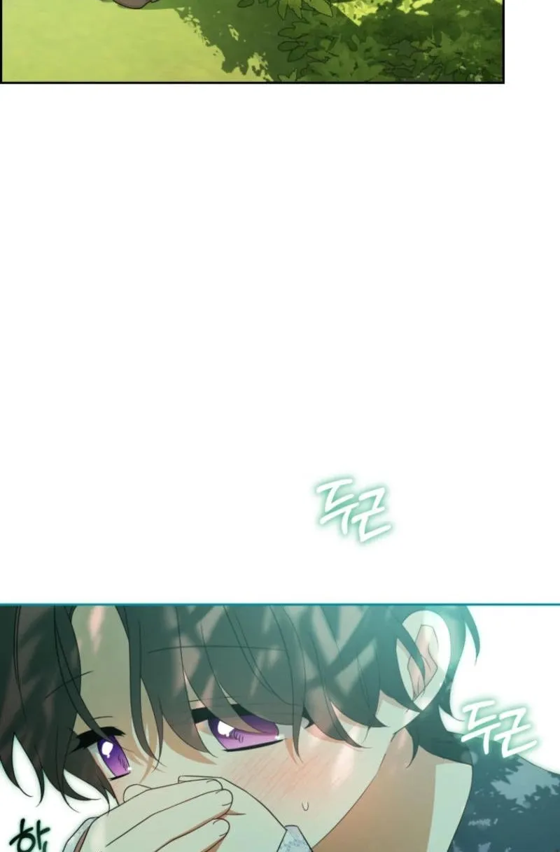 Chapter 82 - Image 6