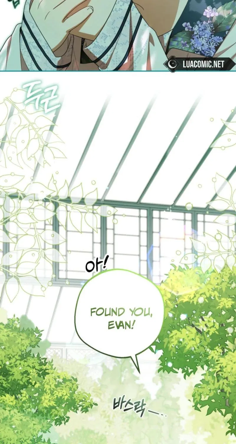 Chapter 82 - Image 7